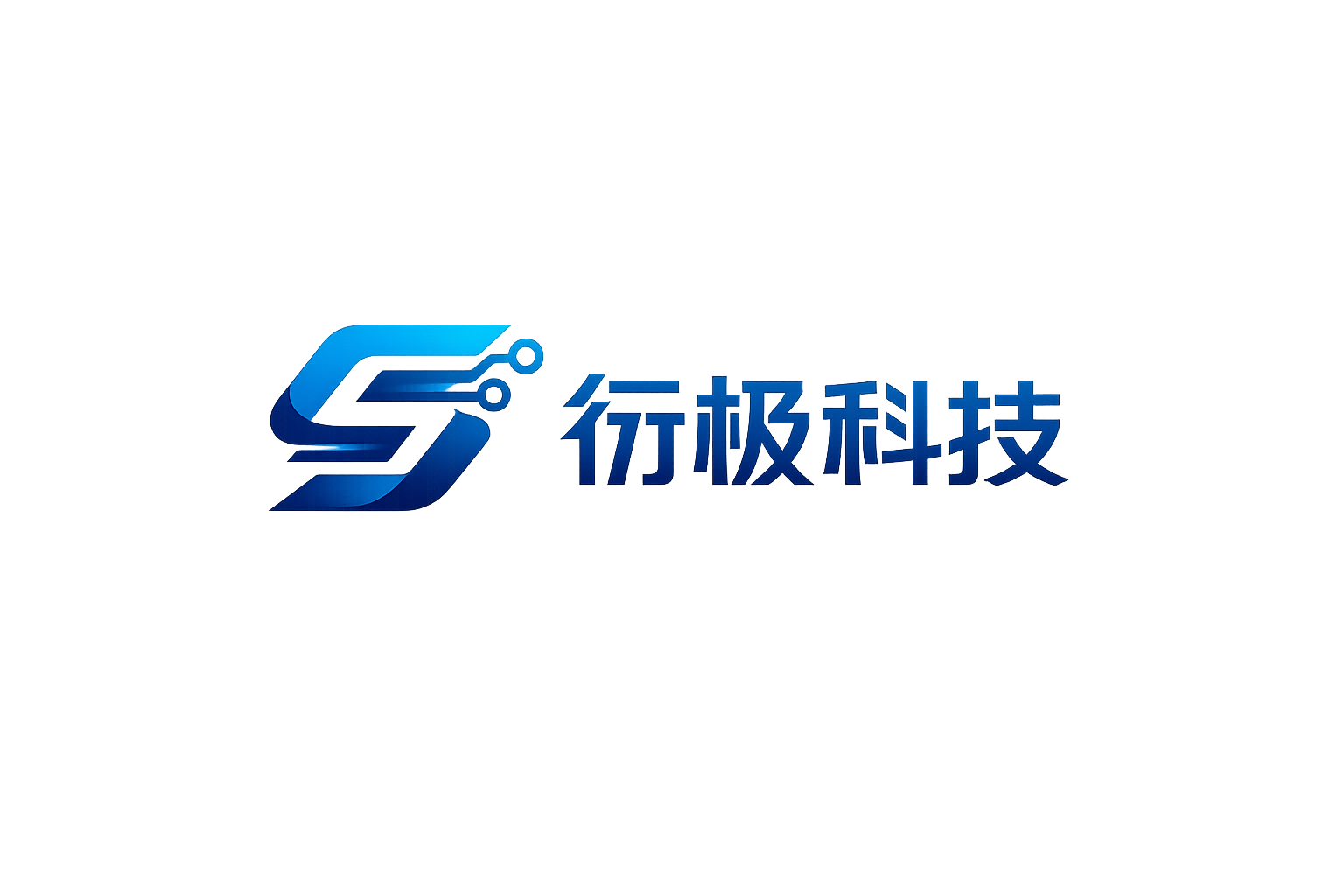 20260816115341131-E007D13D-A3FE-4F96-9E17-22129EC3F1FE